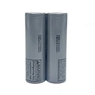 21700 5000mAh battery